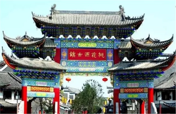 常德桃花源古鎮(zhèn)、德國風(fēng)情街、沙灘公園一日游
